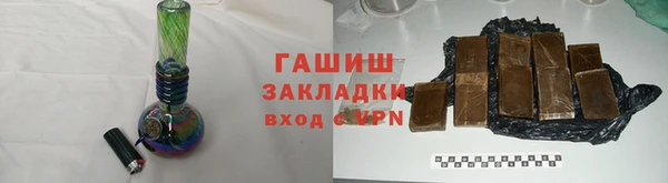 винт Богданович